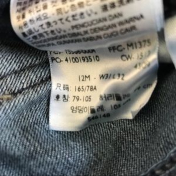 Levi's 529 Curvy Skinny Leg Jeans - Picture 3 of 6